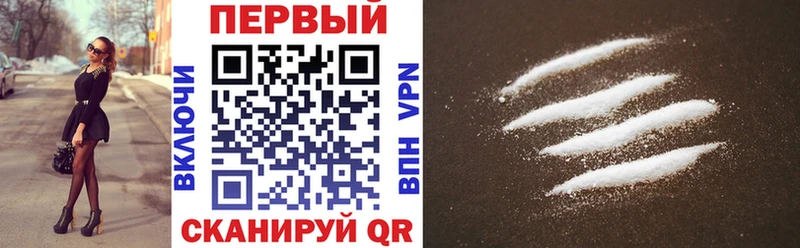 как найти закладки  Юхнов  Amphetamine VHQ 