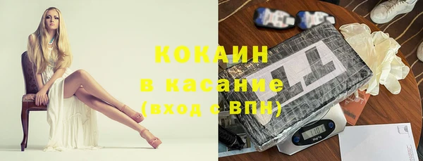 метадон Бугульма