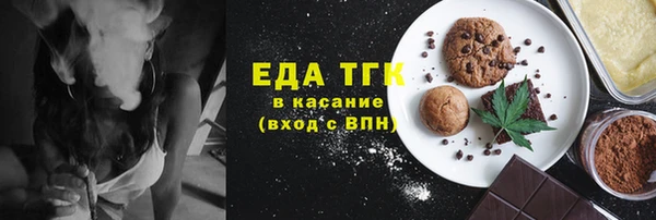 метадон Бугульма