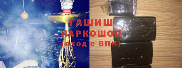 скорость mdpv Бородино