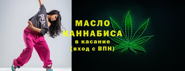 скорость mdpv Бородино