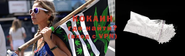 скорость mdpv Бородино