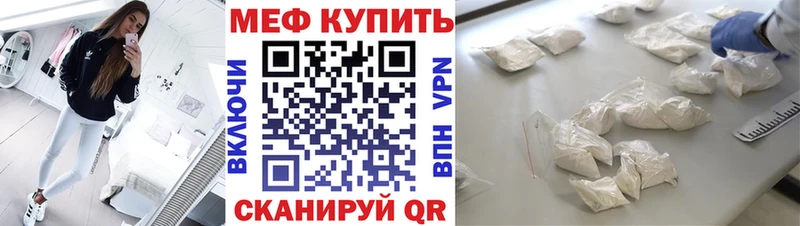 МЯУ-МЯУ VHQ  Юхнов 
