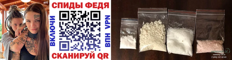 МЕТАМФЕТАМИН кристалл  Юхнов 