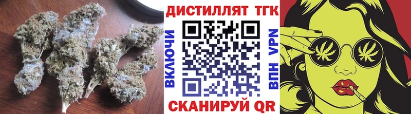 купить наркоту  Юхнов  Дистиллят ТГК Wax 